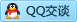 QQ在线咨询1395865244